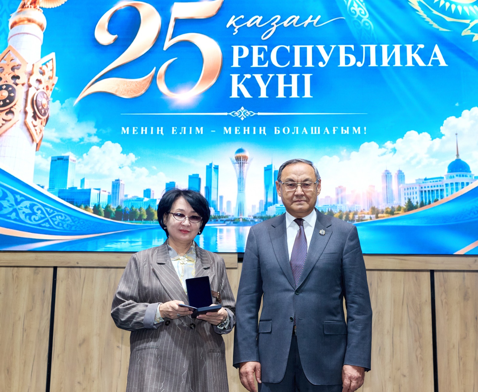 В KazNARU ТОРЖЕСТВЕННО ОТМЕТИЛИ ДЕНЬ РЕСПУБЛИКИ